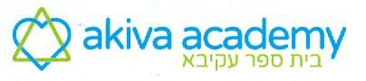 Akiva Academy Logo.jpg